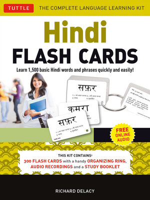cover image of Hindi Flash Cards Ebook